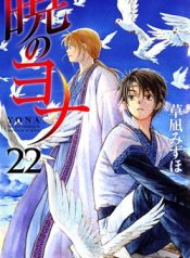 5af6dff900ad49248c8a42a3319a53bf