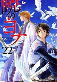 5af6dff900ad49248c8a42a3319a53bf