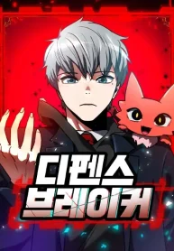 5be18ce4783ca510ec8e11fed768578a