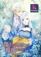 5da35cda364817ca8d77d9bba38c1723