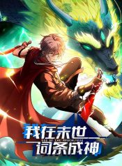 5dd0f24a69ecf85e5887c180dd03f19b