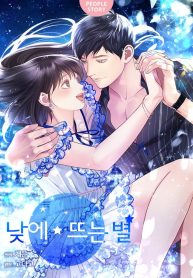 5e3d1aac082cd97ba8916b95f47fee81