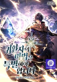 5f2851325227ed1f3ef11fc0e8fb0696