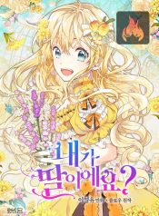 5fb25249e7a1f709bfc6e8273eeea8f1