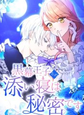 5fe933254b938586308879b103295736