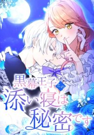 5fe933254b938586308879b103295736