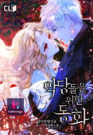 606858dcf7793f891292caf2d4185c06