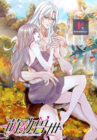 619ae59d7ce56ca6aefb02aef1b0d856