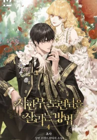 62550b00e170c61cd6bb6b3227a72335