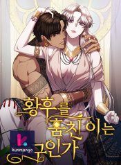 62682cf69a768b71a47121f6ad2e3271