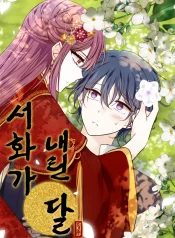 628134a340b26cb363a11734fda7866e