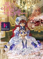 62c84989800458049ab470acfc47f6fc