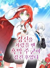 62d39a1f4605c6d88c9c3f816fd3f26e