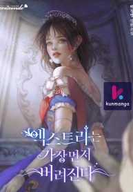 6313478f82124896d14a382eee6975b5