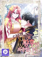 63588e66855898abea2dc984dc8d8706