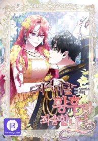 63588e66855898abea2dc984dc8d8706