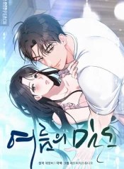 63a4b7669c95650a8970d2e2e248e71f