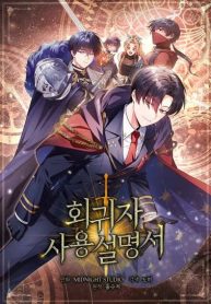 64b5847846d933634ce6e34d3bc1f8ef