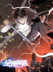 661baf8755dee1dad197fe1f6fd88512