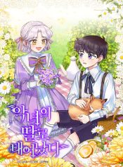 6666d8ee337c40b98f05be12aec10f31