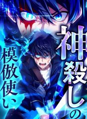 667222b9bfa0734397220e8179e4ea2e