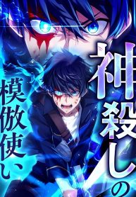 667222b9bfa0734397220e8179e4ea2e