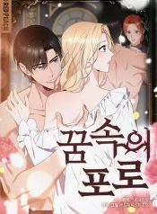 66820d5ef48f0a3336a3510bb111246c