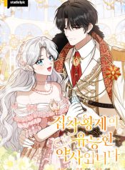 66aeb147697707ce6eea0dea103ab7f7