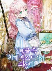 66ccce983ccfebd5605e171c9c16b60d