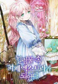 66ccce983ccfebd5605e171c9c16b60d