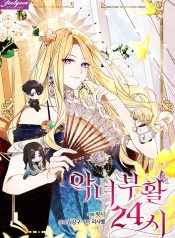 6709a844f18e787cb0209761c0496c0b