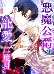 67b9668171a90a036b3562b2504b096d