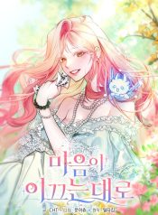 6806fc6af38f3b67900fb2877b70606f