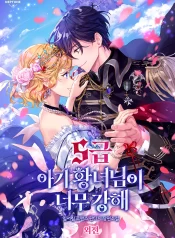 6876f709b6ad8ebf5c4fa9271cd25955