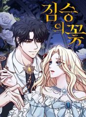 6888a63dd735d1047a38b118d1719ab7