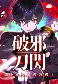 690aabb57d0031a5beb2ce749d24feed