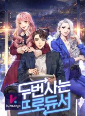 69bd7630939e7b24243aecc9ce1da96f