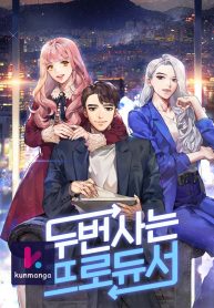 69bd7630939e7b24243aecc9ce1da96f