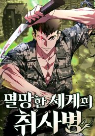 69edce1d9ab842bf34788c6881017231