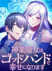 6a03584c3074830262b8c17c5e11ce9e