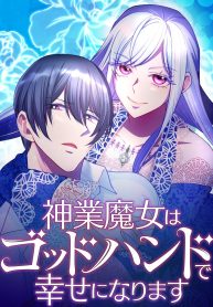 6a03584c3074830262b8c17c5e11ce9e