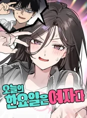 6a0fdbeebdf3ec400945e905100bebcf