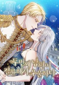 6a5c0d0dcd98e27459cd0d4dc7f86a83