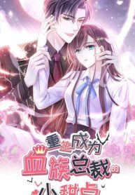 6b39be0ac17e58bcdb707d9be4c7d64f