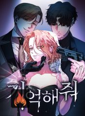 6b4d874a067e4b176b90abe55416dd54