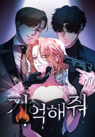 6b4d874a067e4b176b90abe55416dd54