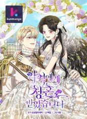 6b9350e8d736d0a552cb394f1c5dd6c9-1