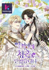 6b9350e8d736d0a552cb394f1c5dd6c9-1