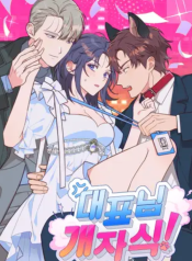 6bae424cad41efc7b3d360b0916f8105