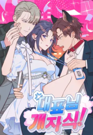 6bae424cad41efc7b3d360b0916f8105